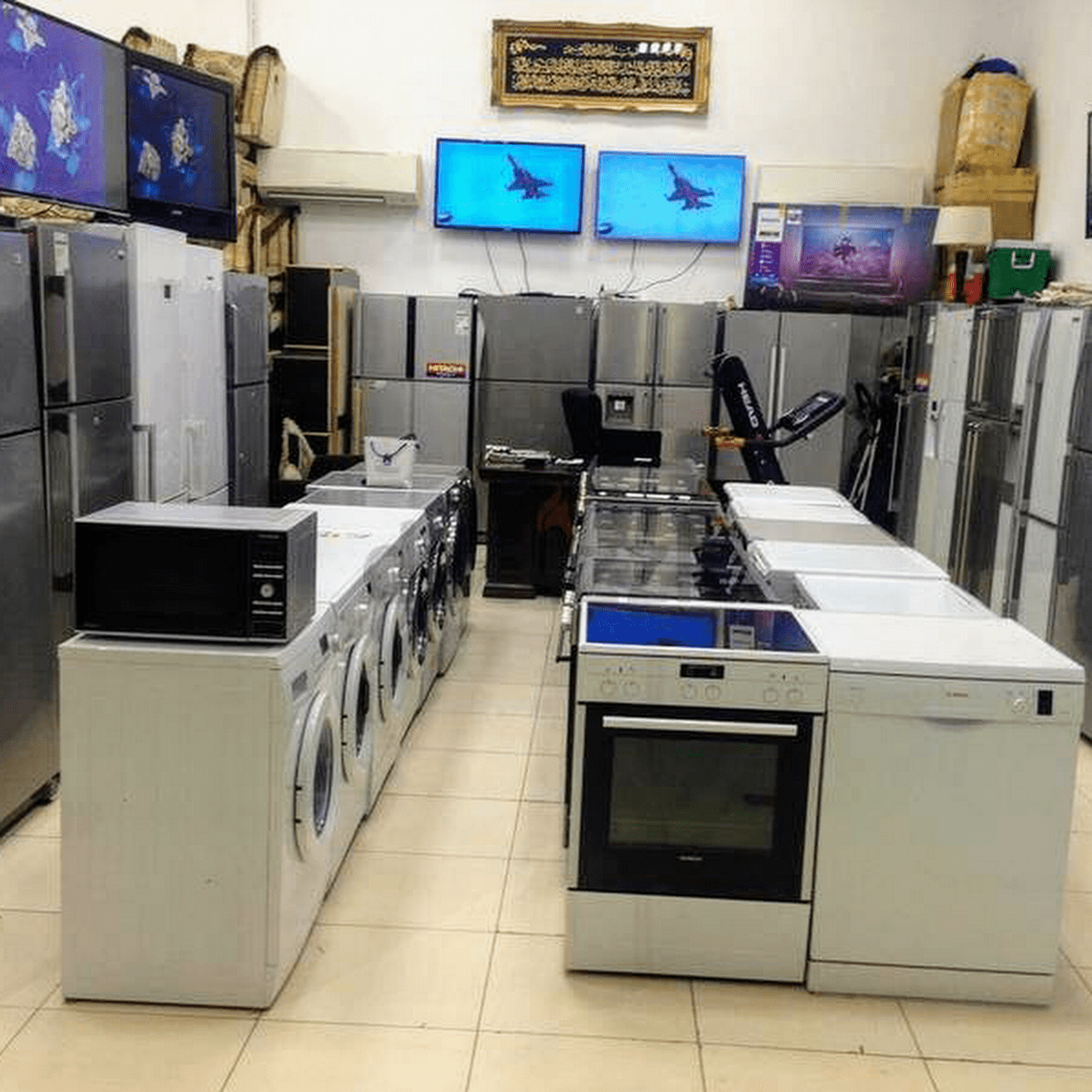 Used Air Conditioners UAE | Affordable & Reliable Pre-Owned AC Units